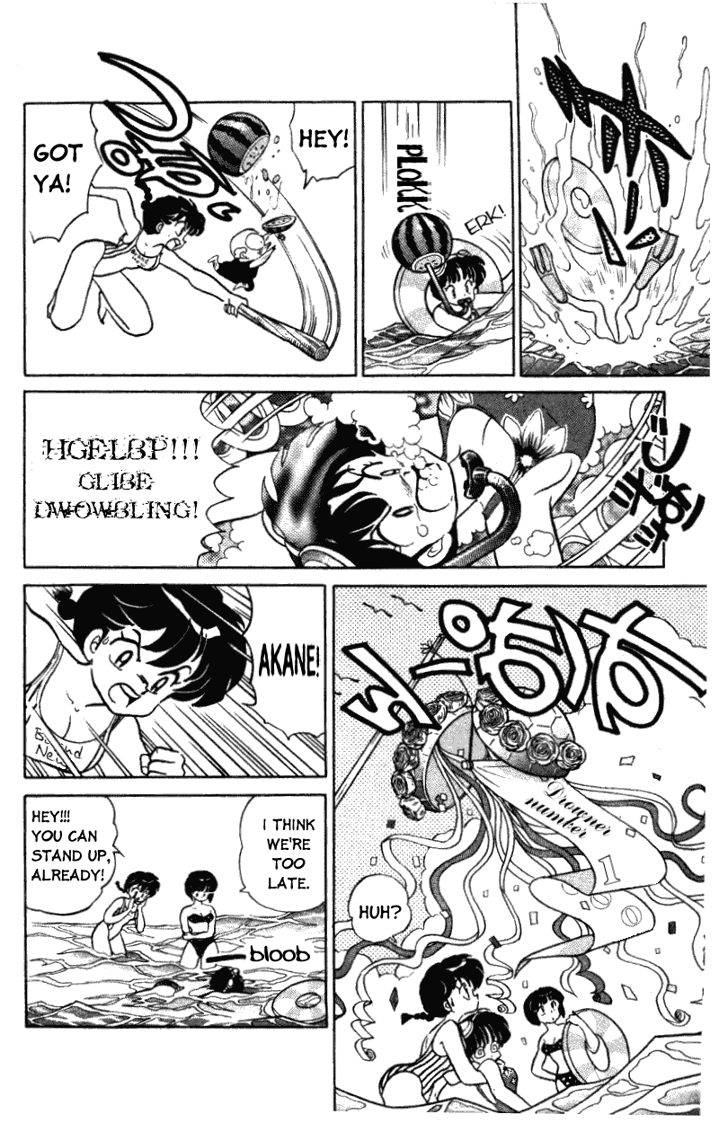 Ranma 1/2 Chapter 378 7